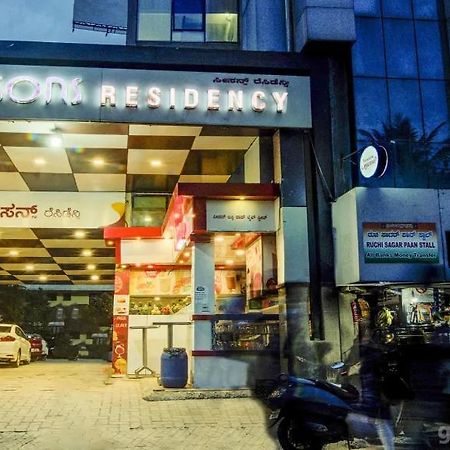 Seasons Residency Hotell Bangalore Eksteriør bilde